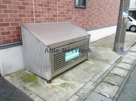 ノーブルタウン弐番館