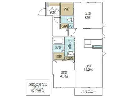 CASA VIENTO(2LDK/2階)の間取り写真