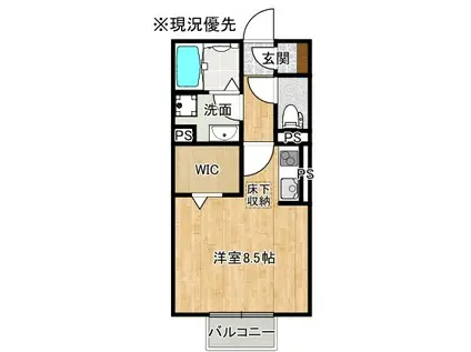 ホープ北田町(ワンルーム/1階)の間取り写真