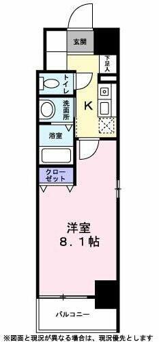 ミュウミュウ(1K/4階)の間取り写真