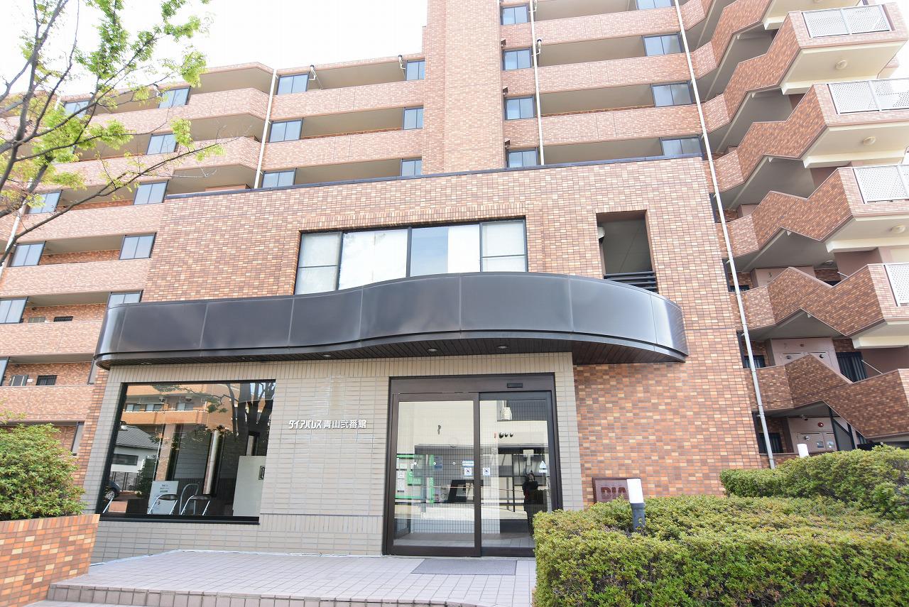 ダイアパレス青山弐番館