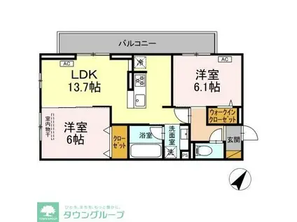 フライハイト(2LDK/2階)の間取り写真