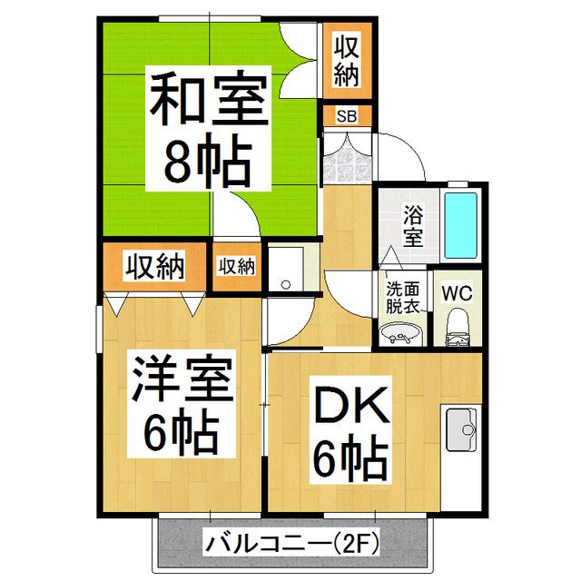コーポせせらぎB(2DK/2階)の間取り写真