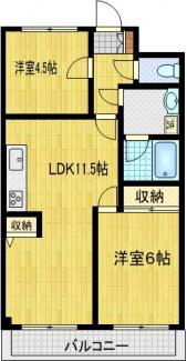 ドミールセルサス(2LDK/5階)の間取り写真