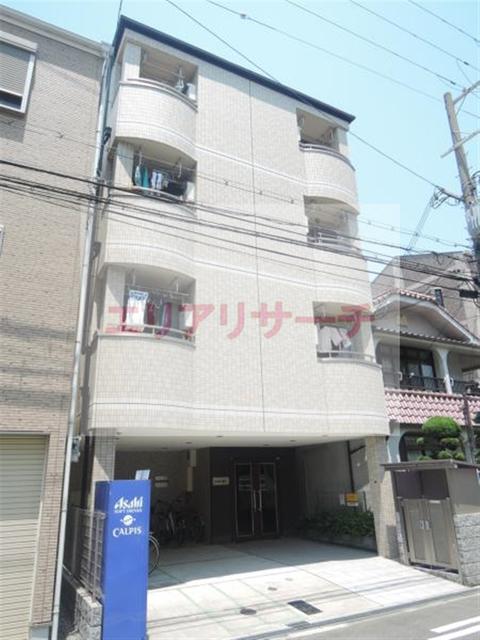 プロスパーあびこ