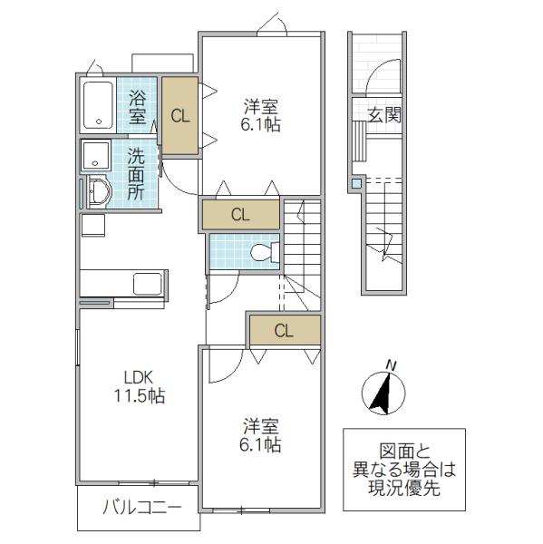 メゾン・スターブル A(2LDK/2階)の間取り写真