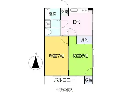 ロイヤルハイツ大川(2DK/2階)の間取り写真