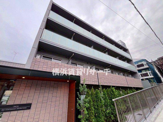 クレイシアIDZ横浜大倉山