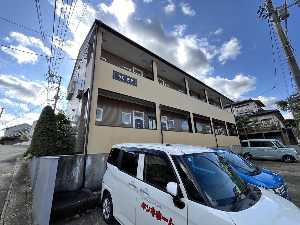 シェ・モア