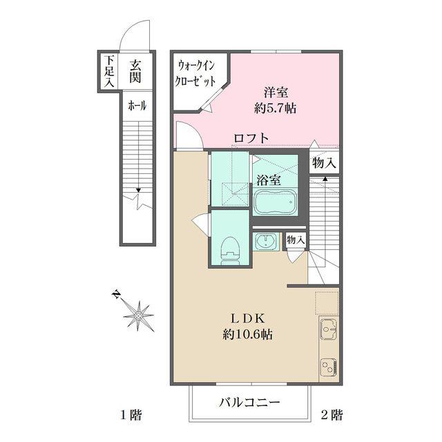 アスピレイション(1LDK/2階)の間取り写真