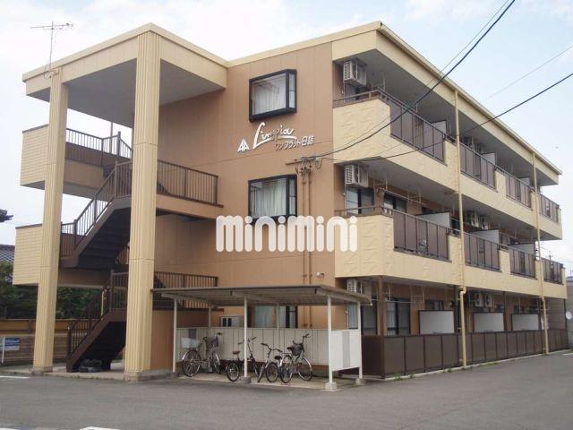 ワンフラット日詰