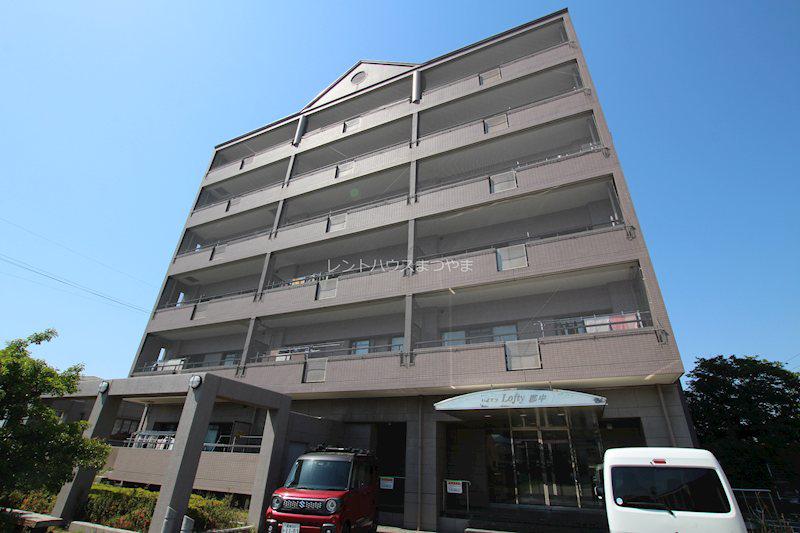 いよてつロフティ郡中