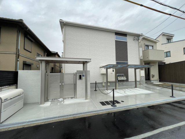 コスモ西今川