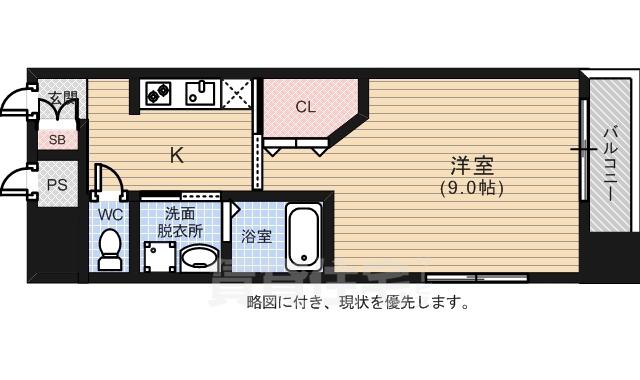 アクアシティ本川町(1K/2階)の間取り写真