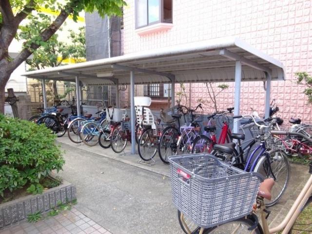 ヨコマーク加茂