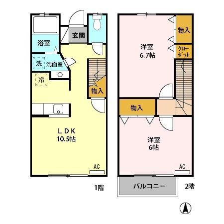 メゾネット南雲AB(2LDK/1階)の間取り写真