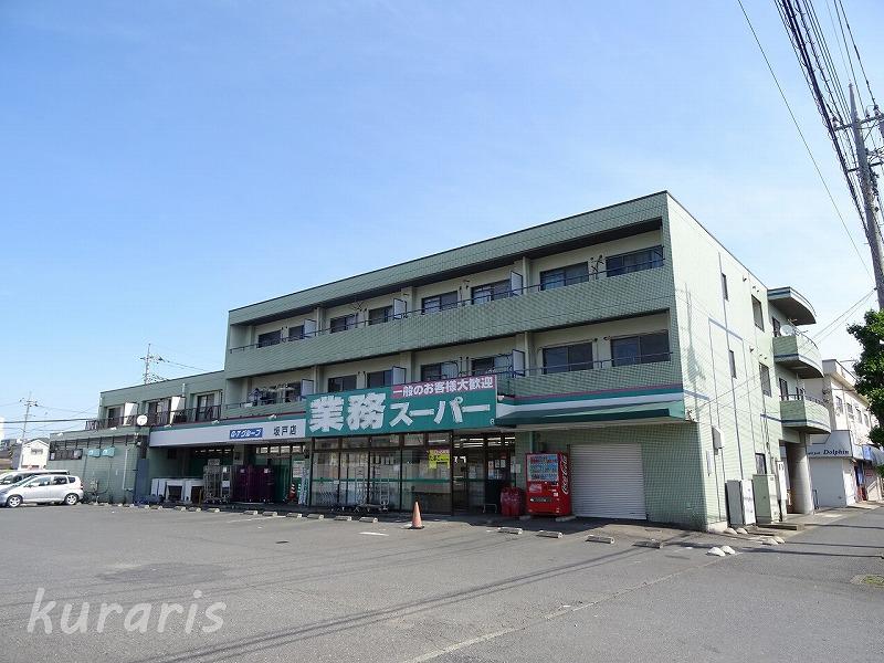 第2丸友ビル