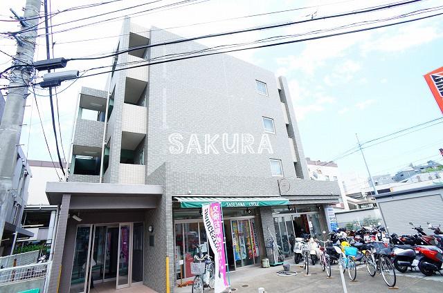 ステーションプラザ菊名