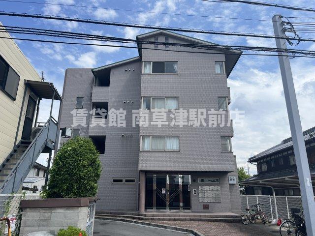 アルボーレヴィラ