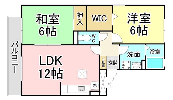 アルバ新海(2LDK/1階)の間取り写真