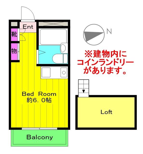パーセク稲田堤(ワンルーム/2階)の間取り写真