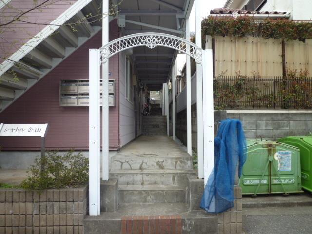 シャトル金山