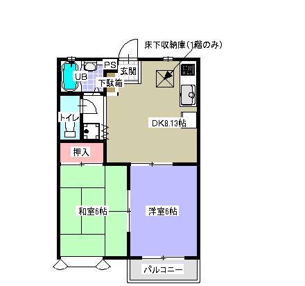 アイリス(2DK/1階)の間取り写真