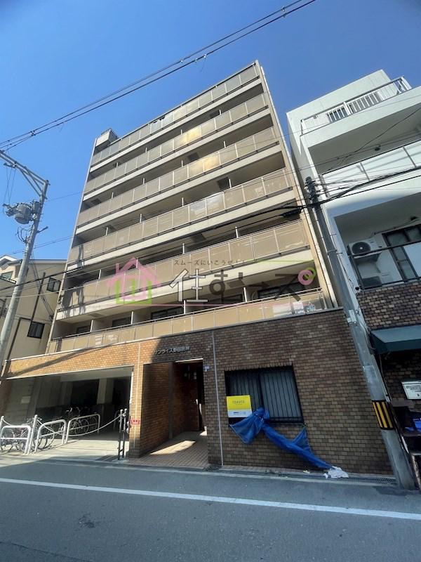 サンライズ 野田阪神