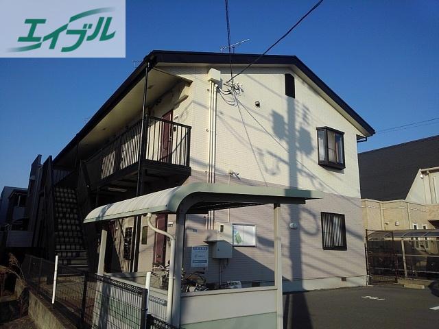 フラット浜野