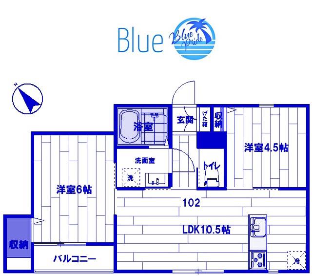 SUN PARK 悠(2LDK/1階)の間取り写真