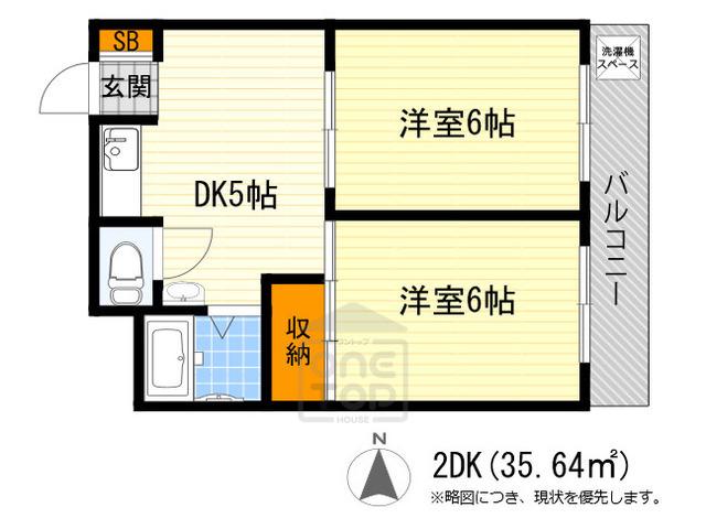 エリータ桃山台2(2DK/1階)の間取り写真