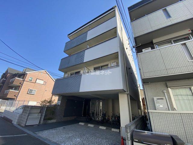 メイト鶴見