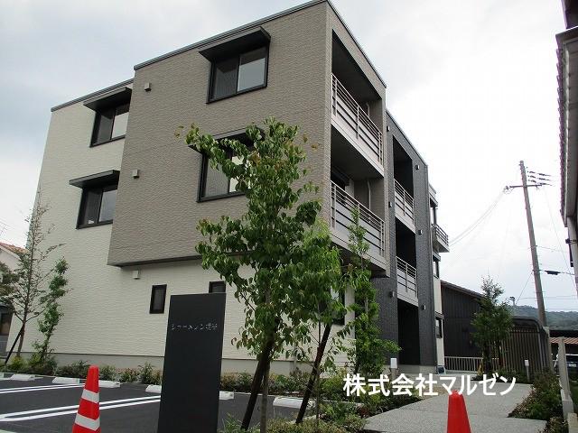シャーメゾン境谷