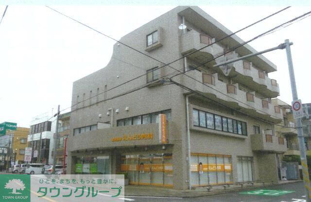 東海北習志野五番館ビル