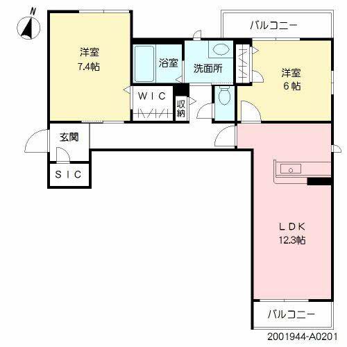 ソレアード若楠(2LDK/2階)の間取り写真