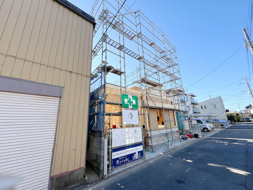 コンフォーティア八潮