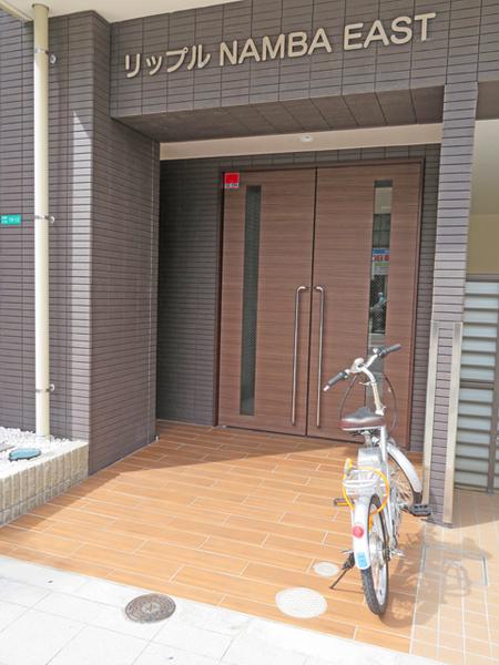 リップル NAMBA イースト