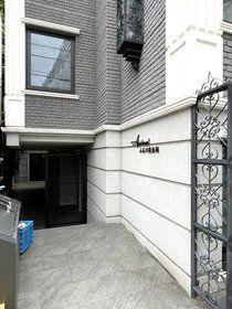 APARTMENT小石川後楽園