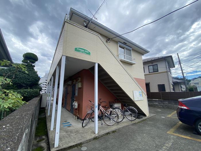 コスモジュン