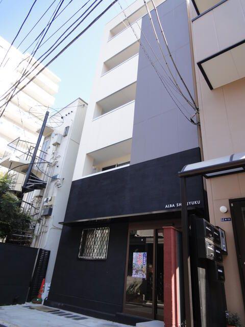 アルバ新宿