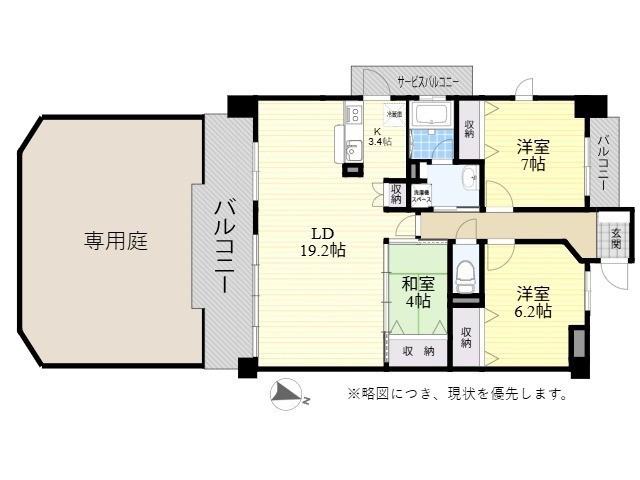 ステイブル城南(3LDK/1階)の間取り写真
