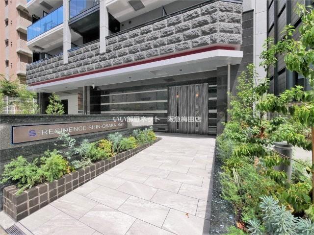 S-RESIDENCE新大阪RISH