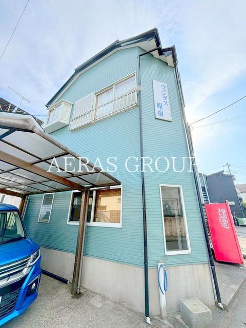 ウィングス原宿