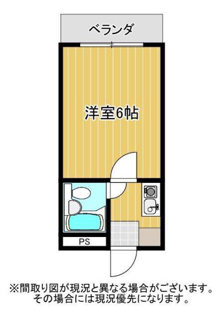 リージェント城北(1K/2階)の間取り写真