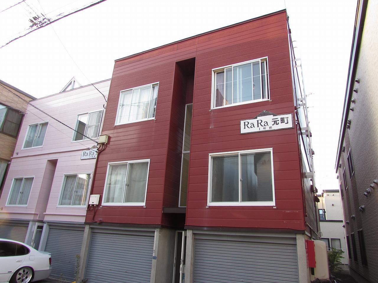 ラーラ元町Ⅰ号館