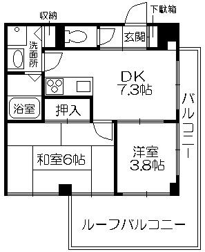 グランドシャトー西丸山(2DK/4階)の間取り写真