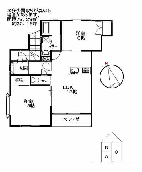 ウエストロードびわぶち(2LDK/1階)の間取り写真