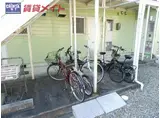 羽津山グリーンハイツイサライ