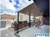 フレックスヒルズ桃山