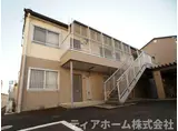 ベルメゾン高田A